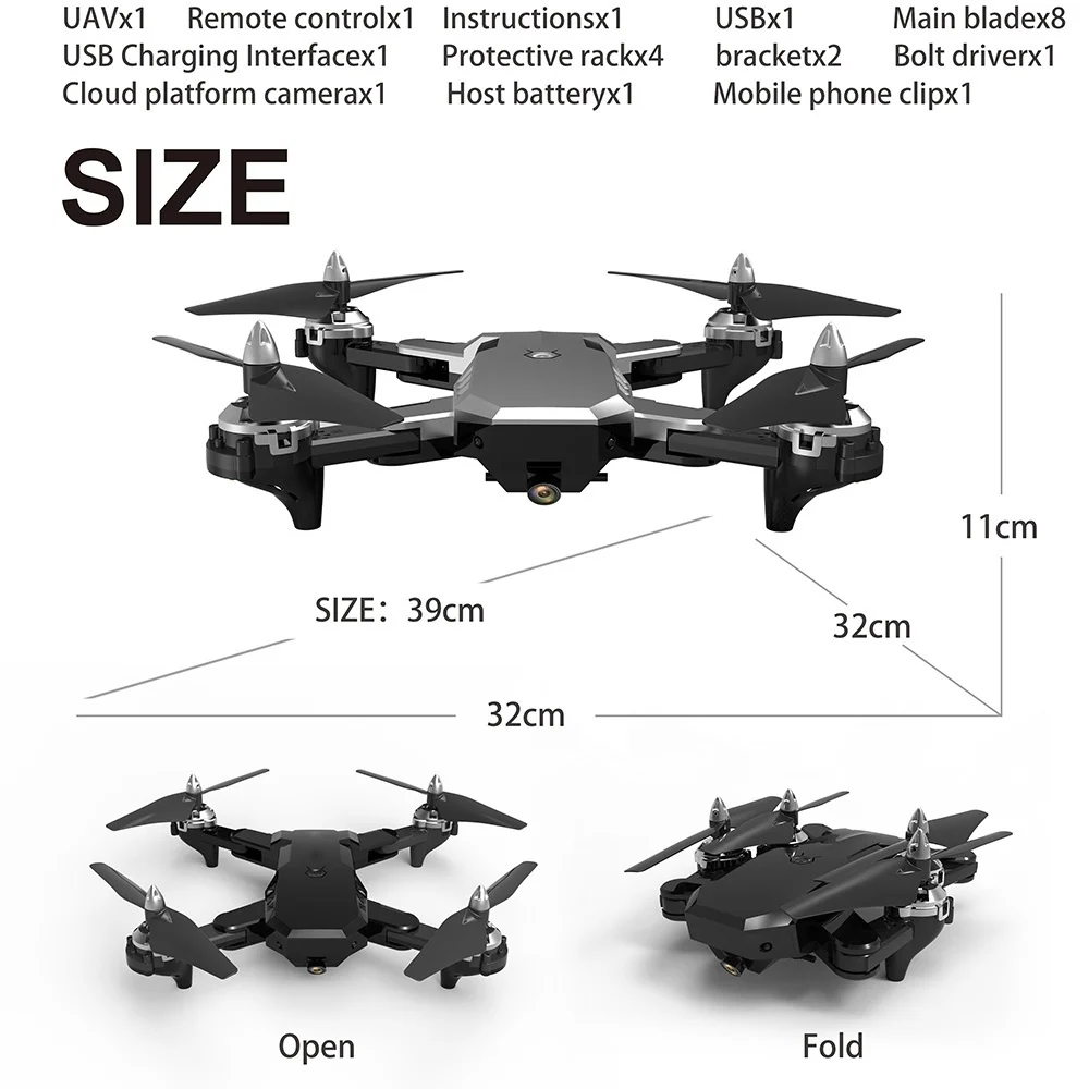 Новый CS7 GPS Дрон с 4K двойной камерой Wi Fi Fpv складной Квадрокоптер поддержкой