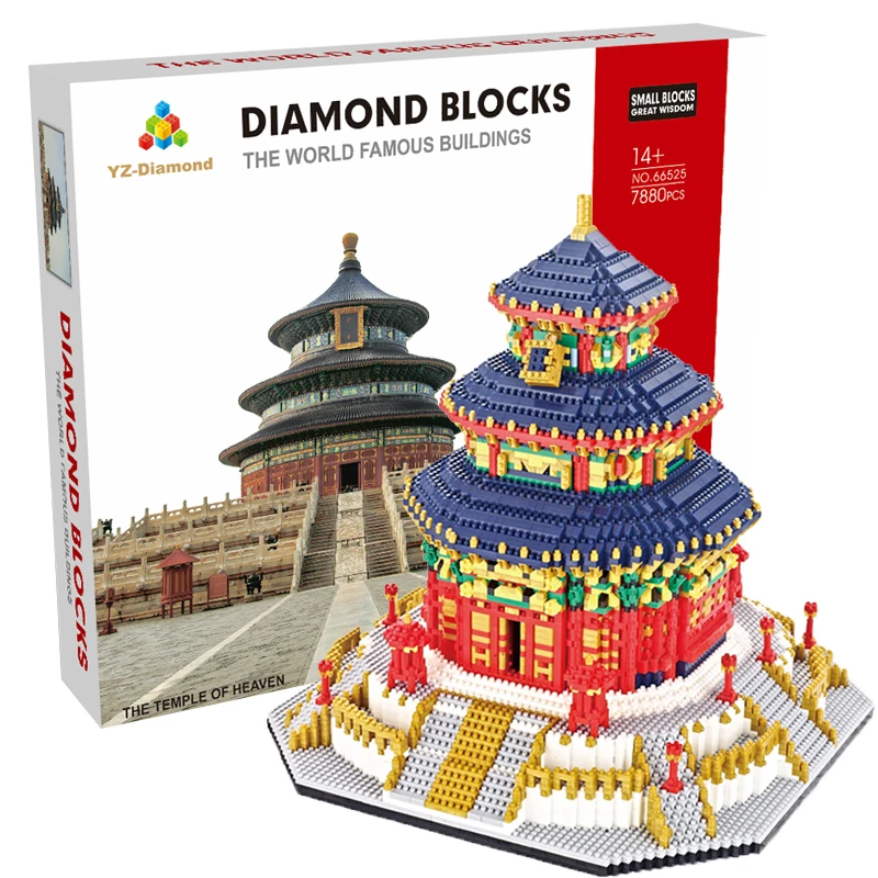 Всемирно известная модель 3D большие строительные блоки дом запрещенный город
