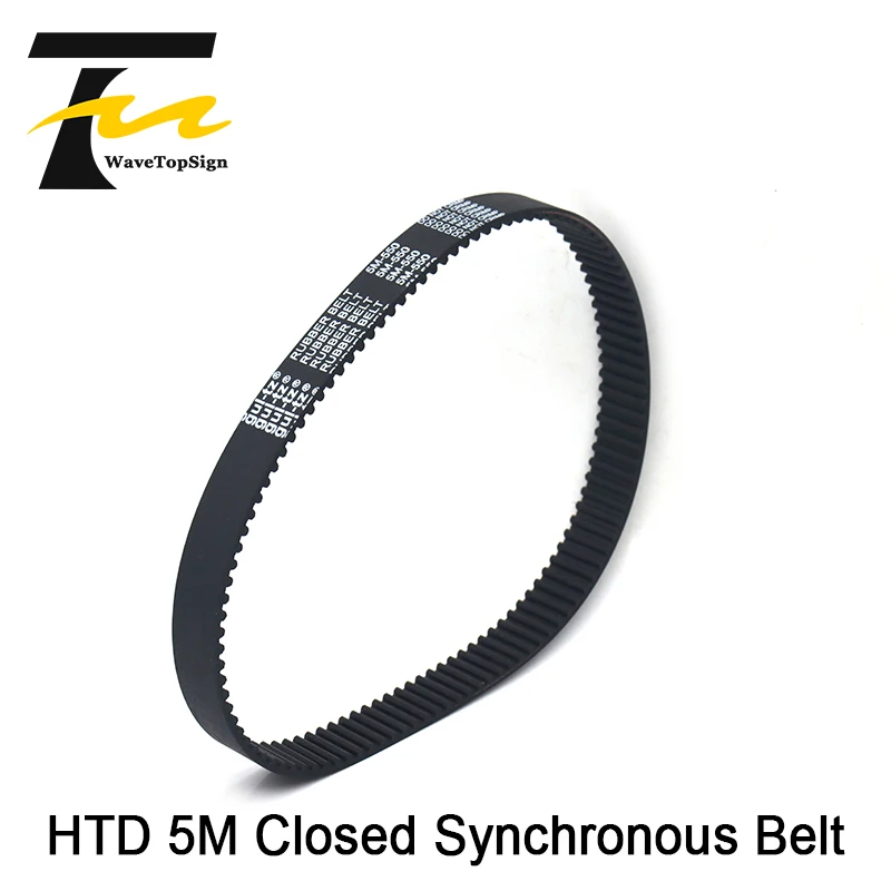 Замкнутый резиновый синхронный ремень HTD5M Длина шага 250 мм 255 260 265 Ширина ремня 15 20