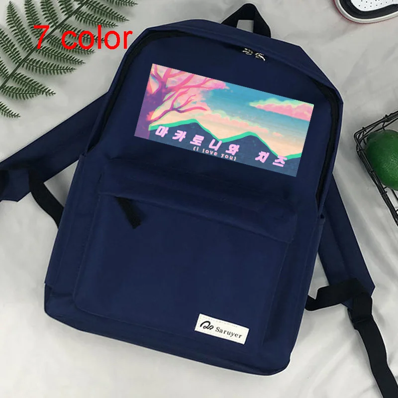 

Vaporwave Aesthetic bagpack mochila travel 2021 kawaii laptop tassen dames femenina mujer backpack