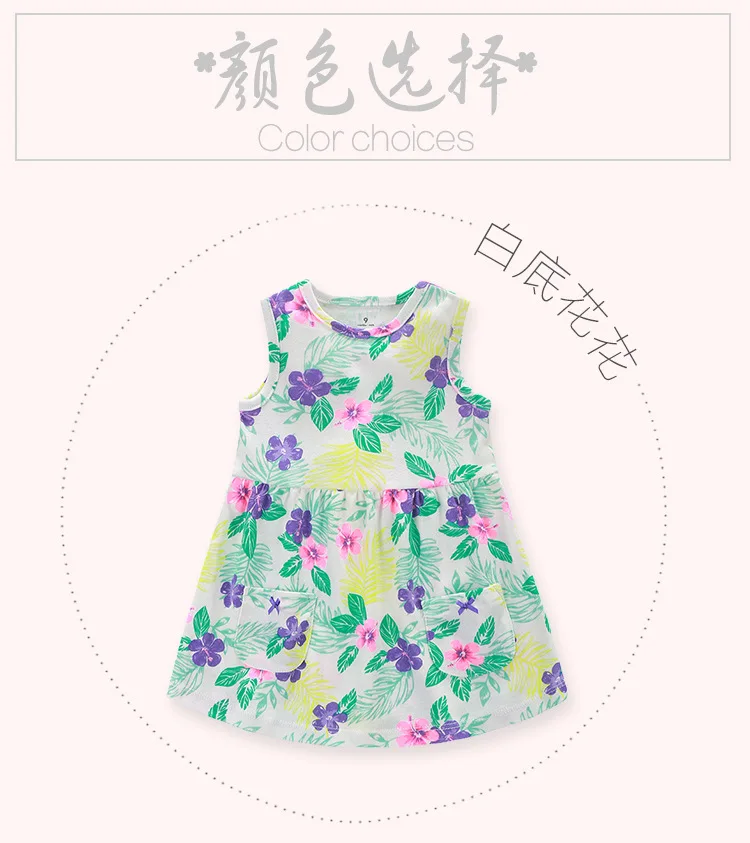 Распродажа Детские Платья с цветочным рисунком для девочек Летняя хлопковая