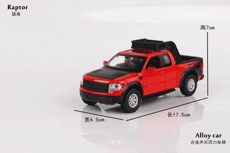 Высокая имитация изысканной модели игрушек Стайлинг автомобиля 1:32 Ford F150 Raptor