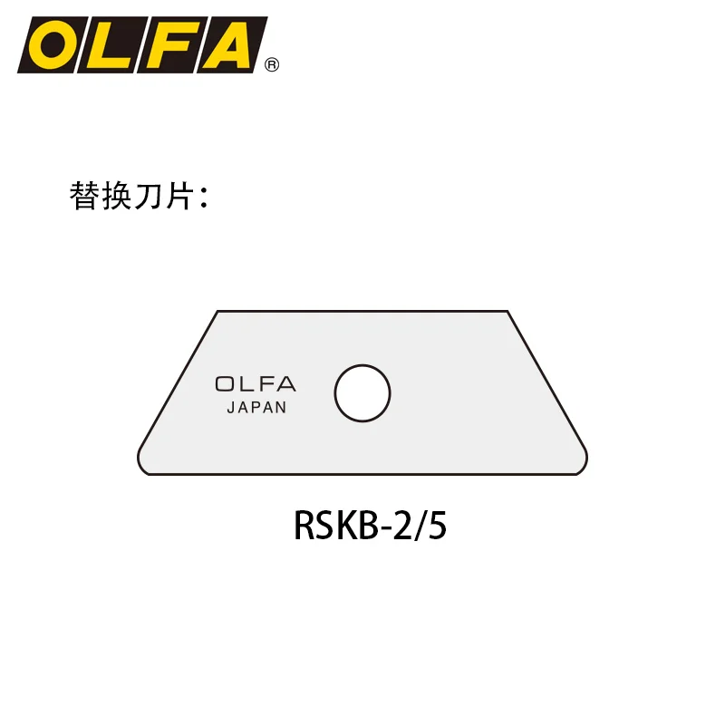 Олафом импортируемые из Японии тег-1 резки автоматические вытяжные собачьи