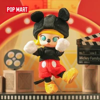 pop mart mickey housemickey and minie molly bjd cute kawaii vinyle toy