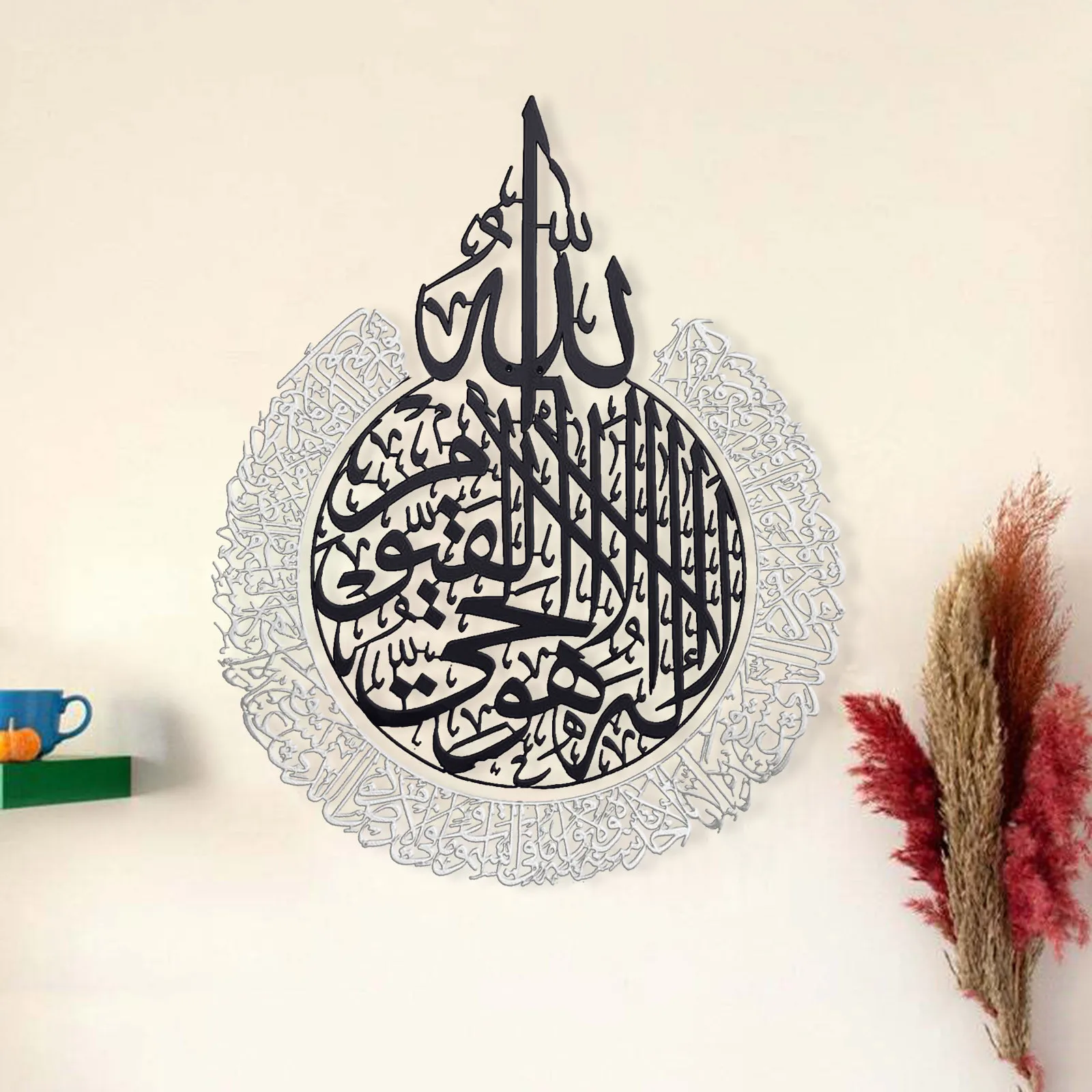 

Islamic Wall art Ayatul Kursi Acrylic Wall Decoration Ramadan Decorations For Table Stickers Aid Moubarak Ramadan Dekoration