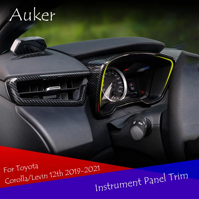 Декоративная рамка для салона автомобиля приборной панели крышка наклейки