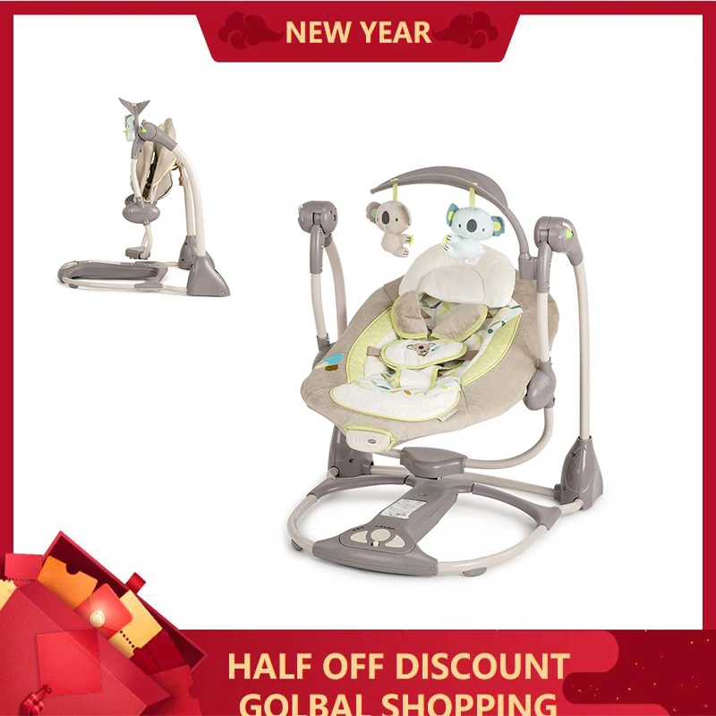 Детское кресло качалка электрическое с одной ручкой качающееся музыкальное