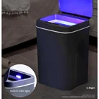Мусорная корзина с умным датчиком, 1214151618L