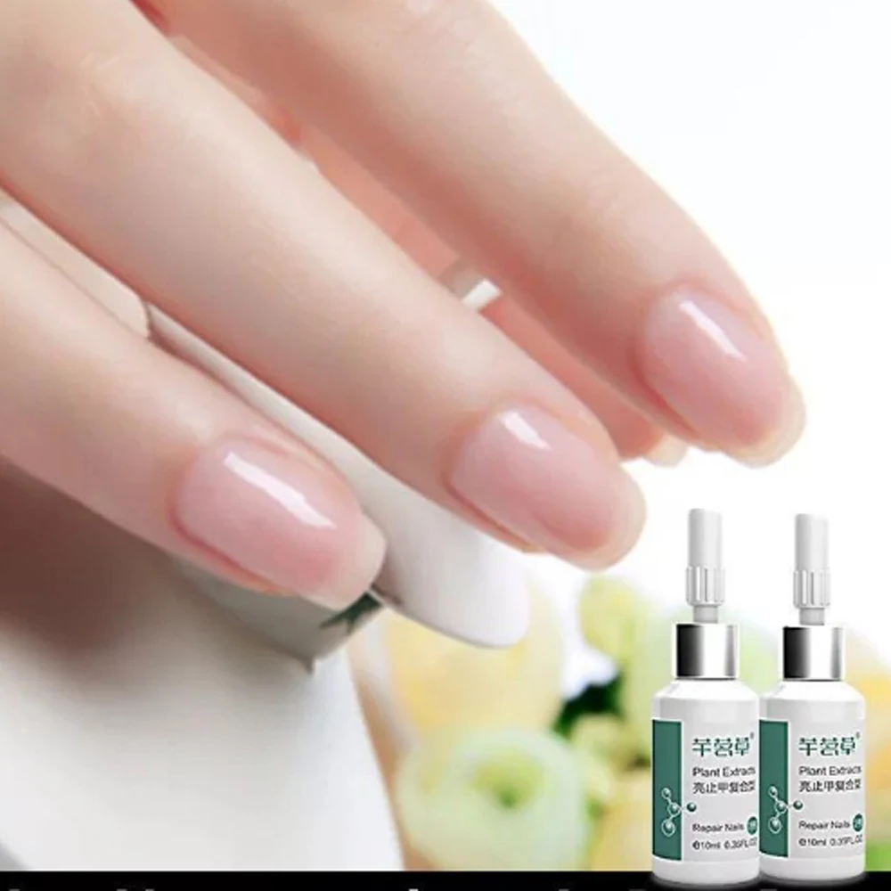 10 мл * 2 убивает бактерии уход за ногтями Лечение грибка масло онихомикоз