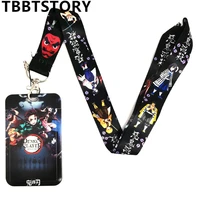 cartoon anime demon slayer neck strap mobile phone keychain cool lanyard for keys id card badge holder cosplay accessories gift