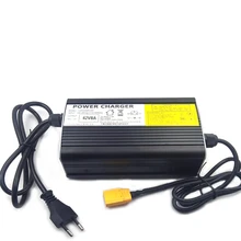 42V 8A Smart lithium battery charger for 36V 10S li-ion battery pack lipo electirc bike scooter ebike power supply
