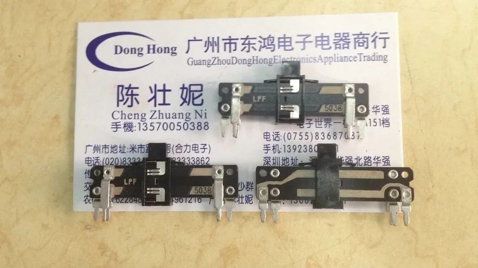 2 шт./лот 4 см прямые подвижный измерительный потенциометр B50kx2 с длинной ручкой 5mm