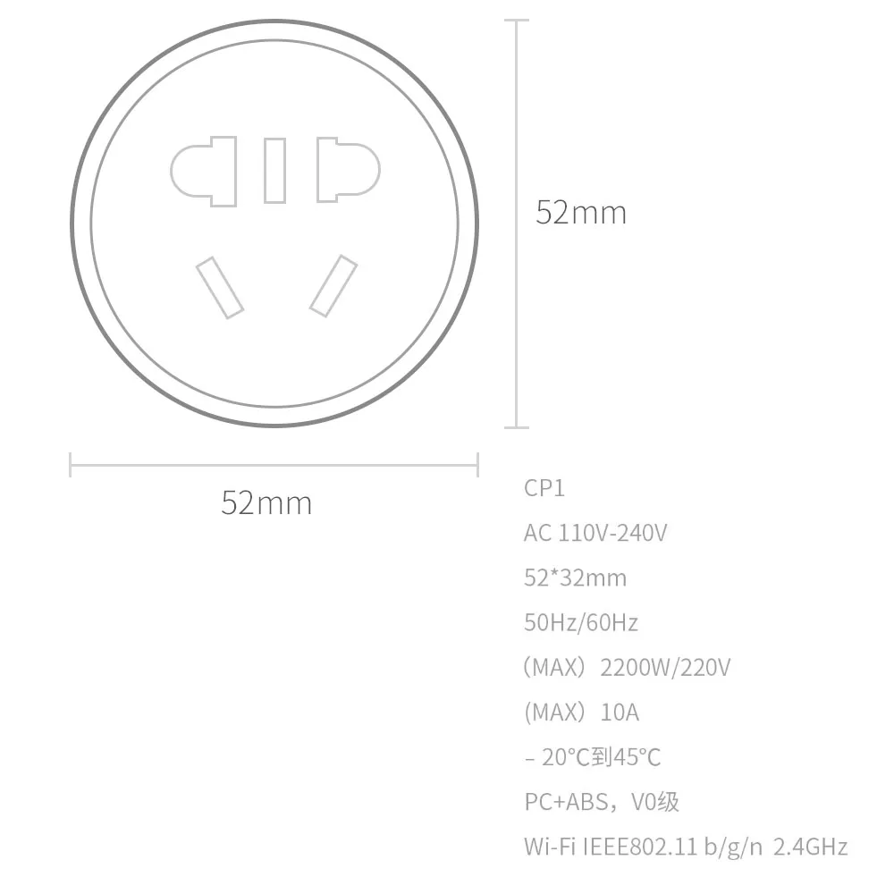 Gosund smart socket CP1 (WIFI version) supports "Xiao Ai" voice control Mijia App timer switch remote viewing images - 6