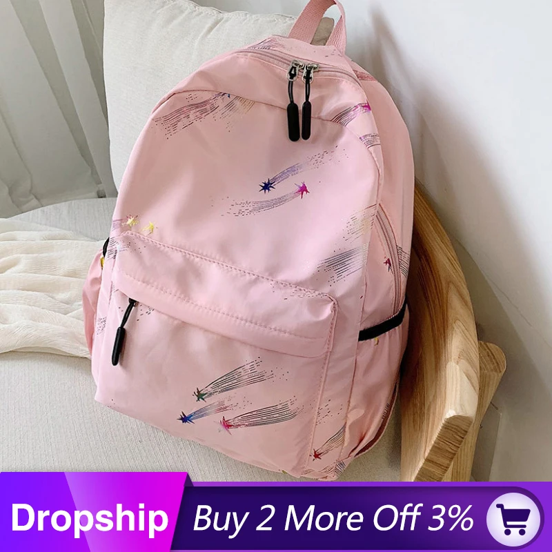 Xiniu Для женщин рюкзаки из парусины женские Наплечные школьные сумки школьный