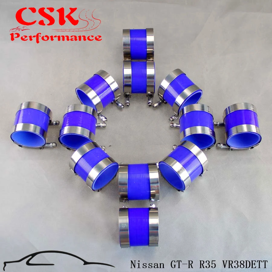 Комплект прочных впускных труб INTERCOOLER Подходит для Nissan GT R R35 VR38DETT VR38