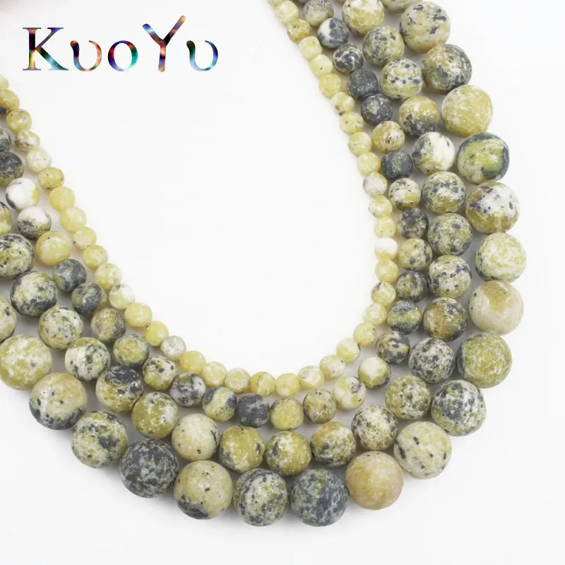 Натуральный камень желтый бирюза Howlite froster Матовый круглый свободный для