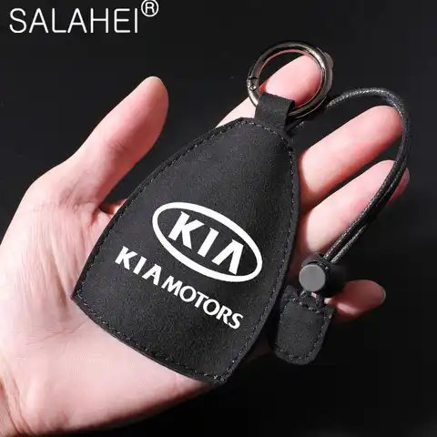 Мягкая замшевая кожаная сумка для автомобильных ключей на шнурке для Kia Rio K2 K3 K4 K5 KX3 KX5 Cerato Soul Forte Sportage R Sorento Optima автомобильные товары