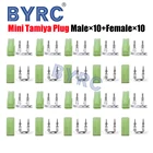 Мини-разъем Tamiya 10 пар, разъем папа, мама, без проводов, для страйкбола, 2 P, 2-контактный разъем для подключения аккумулятора, для радиоуправляемого автомобиля