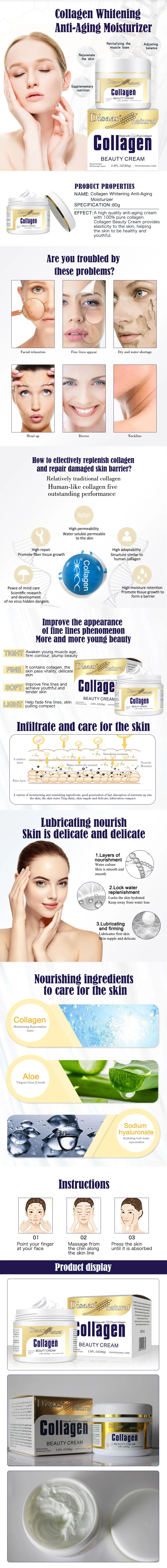 

80G Collagen face Cream Skin Care Moisturizing Anti Wrinkle Facial Cream Skin Firming Moisturizer Face Lifting