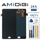 ЖК-дисплей 5,5 дюйма для ZTE Nubia M2 NX551J AMOLED + дигитайзер сенсорной панели с рамкой для zte Nubia M2 NX551J AMOLED ЖК-дисплей с инструментами