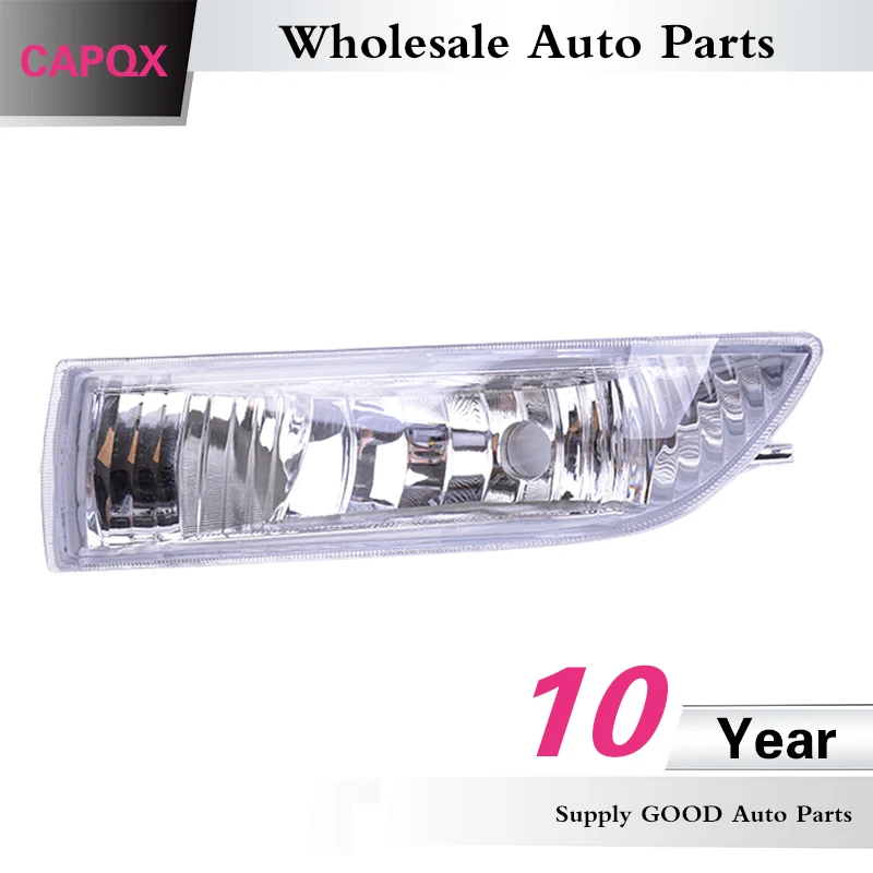 CAPQX переднего бампера Туман светильник тумана фары для TOYOTA VIOS SOLUNA AXP4 2002 2003 2004 2005