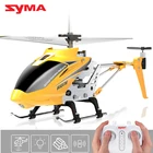Вертолет SYMA S107H, пневматический сплав, пульт дистанционного управления, со светодиодсветильник кой, детские игрушки
