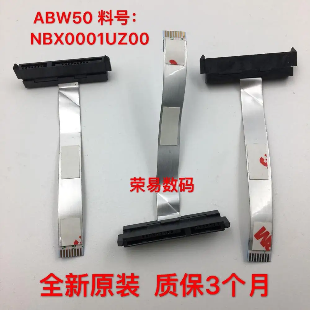 Оригинал для HP ENVY 15 AE M6 P hdd TPN C122 connector NBX0001UZ00|Компьютерные кабели и разъемы| |