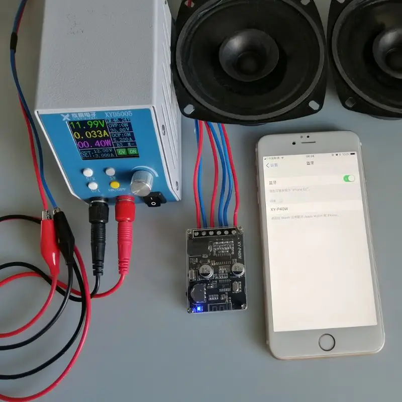 XY-P40W Bluetooth цифровой усилитель плата аудио приемник стерео беспроводной с