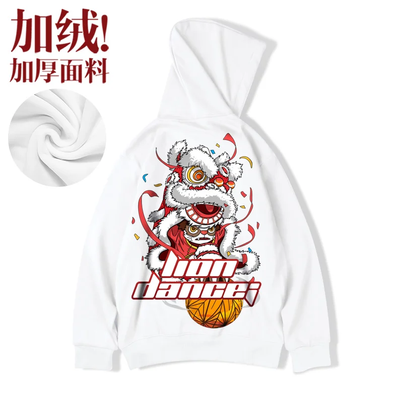 Корейские мужские крутые толстовки с капюшоном в стиле хип-хоп японские