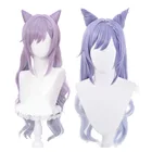 Парик для косплея Game Genshin Impact Keqing, парик с зажимом для конского хвоста, смешанный фиолетовый парик с ушками, термостойкие синтетические волосы, парик с шапочкой