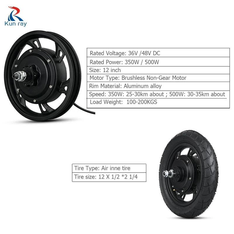 36 В 350 Вт моторное колесо для электрического велосипеда бесщеточный мотор