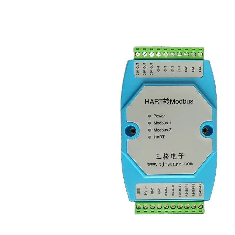 HART to Modbus RS485 RS232 Module Data Setter protocol converter