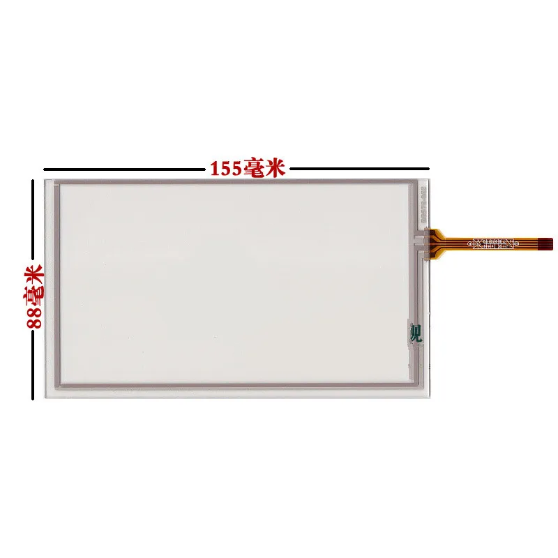 Оригинальный 6 2 дюймовый ЖК-экран HSD062IDW1 A00 A01 A02 с сенсорным экраном 155*88 мм для DVD