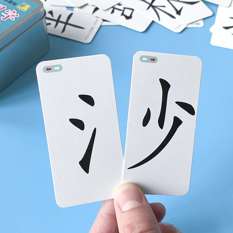 

Magic Chinese Characters Component Children Literacy Cards Early Education Kindergarten New Characters Early Education Card Book