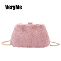 VeryMe Soft Plush Women Designer Handbags Solid Color Winter Female Shoulder Pack Fashion Chain Messenger Bag Trend Bolsas Mujer