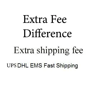 

DHL EMS Fast shipping fee, extra fee, molding fee
