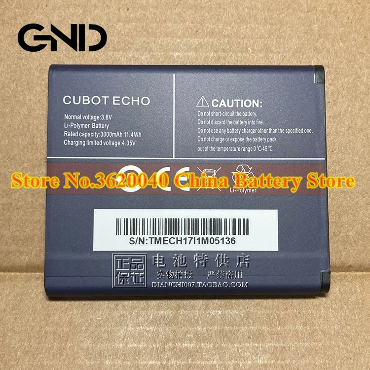 GND 3 8 V 3000 мА/ч 11.4Wh CUBOT ECHO запасная батарея для мобильного телефона новый литий