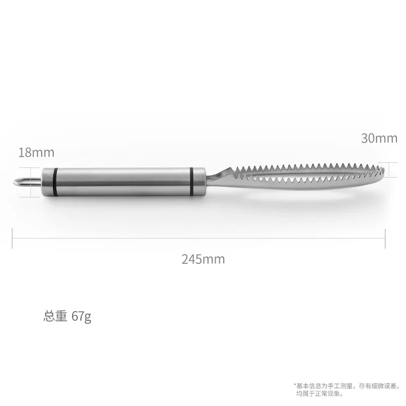 304 строгальный станок из нержавеющей стали скейлер шеф повар кухонный инструмент