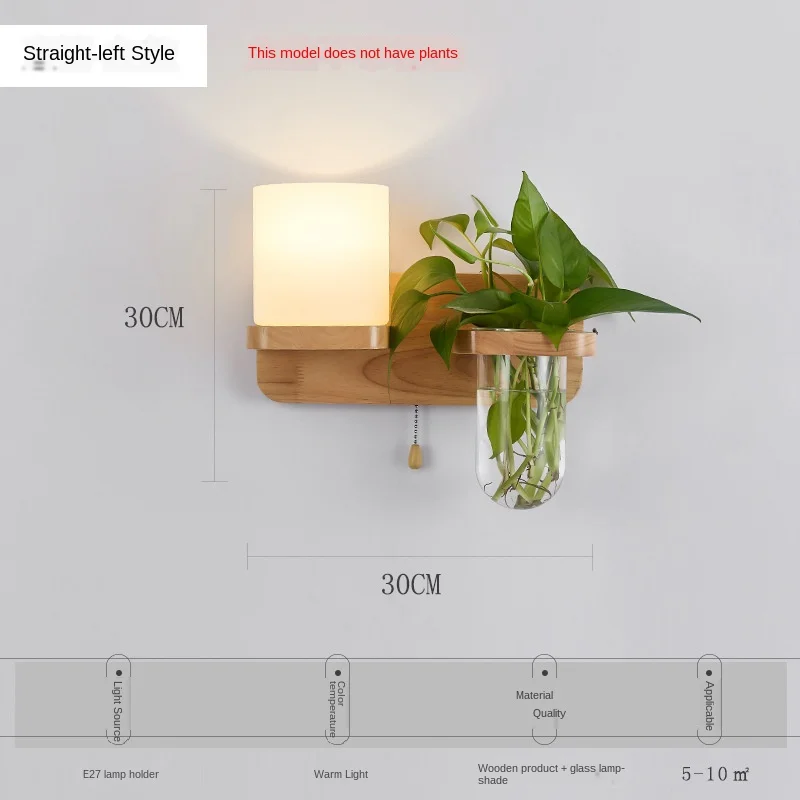 

Modern Led Wooden Wall Lamps Nordic Frosted Glass Wood Lights Sconce Hallway Aisel Hotel Bedroom Minimalist Solid Wood Corridor