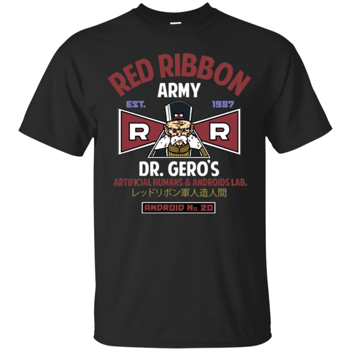 Мужская футболка с принтом хлопковая красная лента армейская № 20 круглым