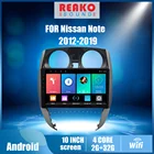 Автомобильное радио, мультимедийный видеоплеер, навигация, Android, 2din, без DVD, с рамкой, 10,1 дюйма, для Nissan Note 2012-2019