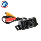 Камера заднего вида для автомобиля, водонепроницаемая, с 7 ИК-светодиодами