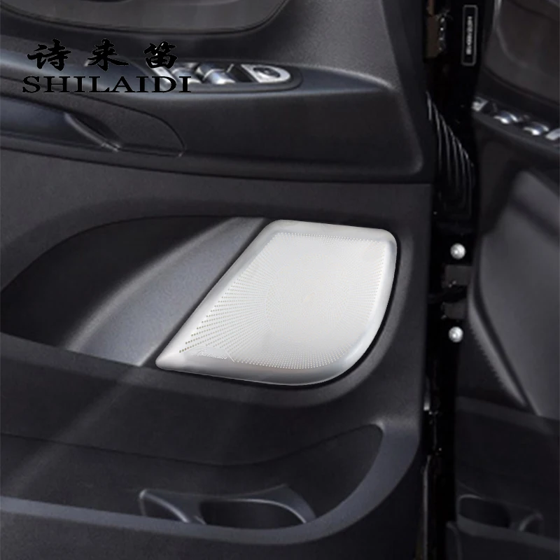 

For Mercedes Benz Vito W447 Interior Burmester Door Stereo Loudspeaker Speaker Audio Cover Stickers Trim Car Styling Accessories