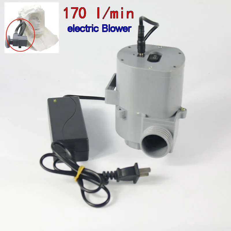 170 л/мин маска для непрерывного потока воздуха респиратор воздуходувка 2 часа