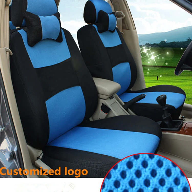 Универсальный чехол для автомобильных сидений Автомобильная подушка чехлы