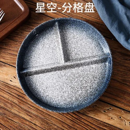 

Круглая керамическая тарелка для похудения