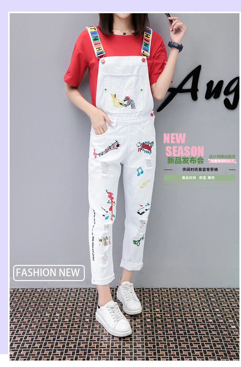 Женский джинсовый комбинезон с белыми дырками и вышивкой в Корейском стиле |