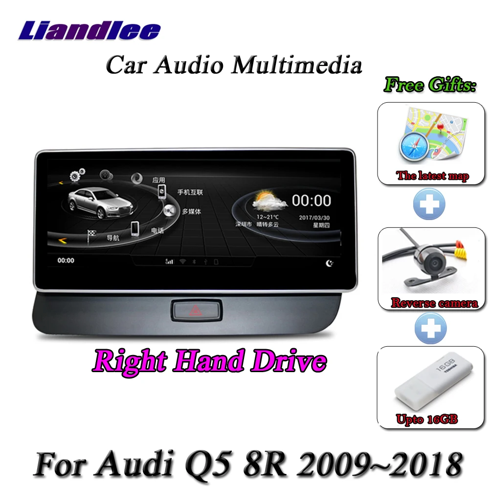 Мультимедийная система CarAndroid для Audi Q5 8R 2009-2018 радио GPS-навигатор плеер Carplay Android