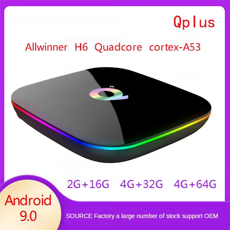 QPLUS STB Мини ТВ-приставка Allwinner H6 Android 9 0 12 Гб 36 64 Q plusQ Wifi 6k HD сетевая Смарт |
