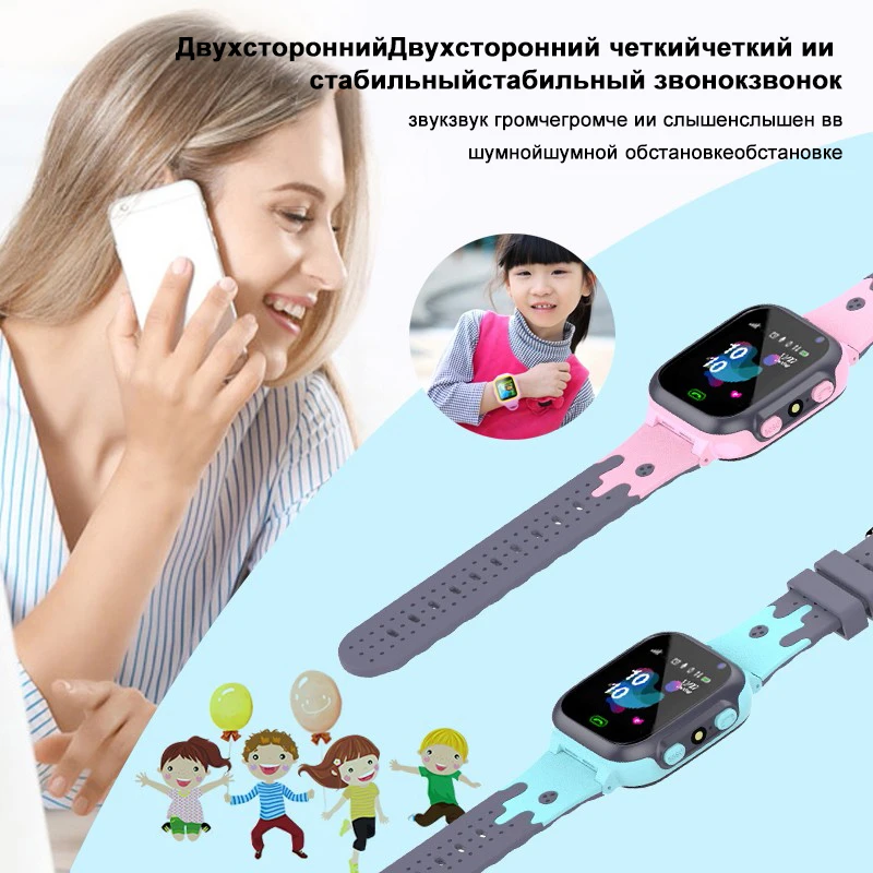 Детские Смарт-часы для детей, SOS, анти-потеря, водонепроницаемые Смарт-часы для детей, 2G, sim-карта, часы с отслеживанием местоположения